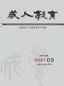 说明:96910x2021009f0001