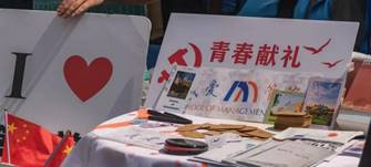 说明:图片